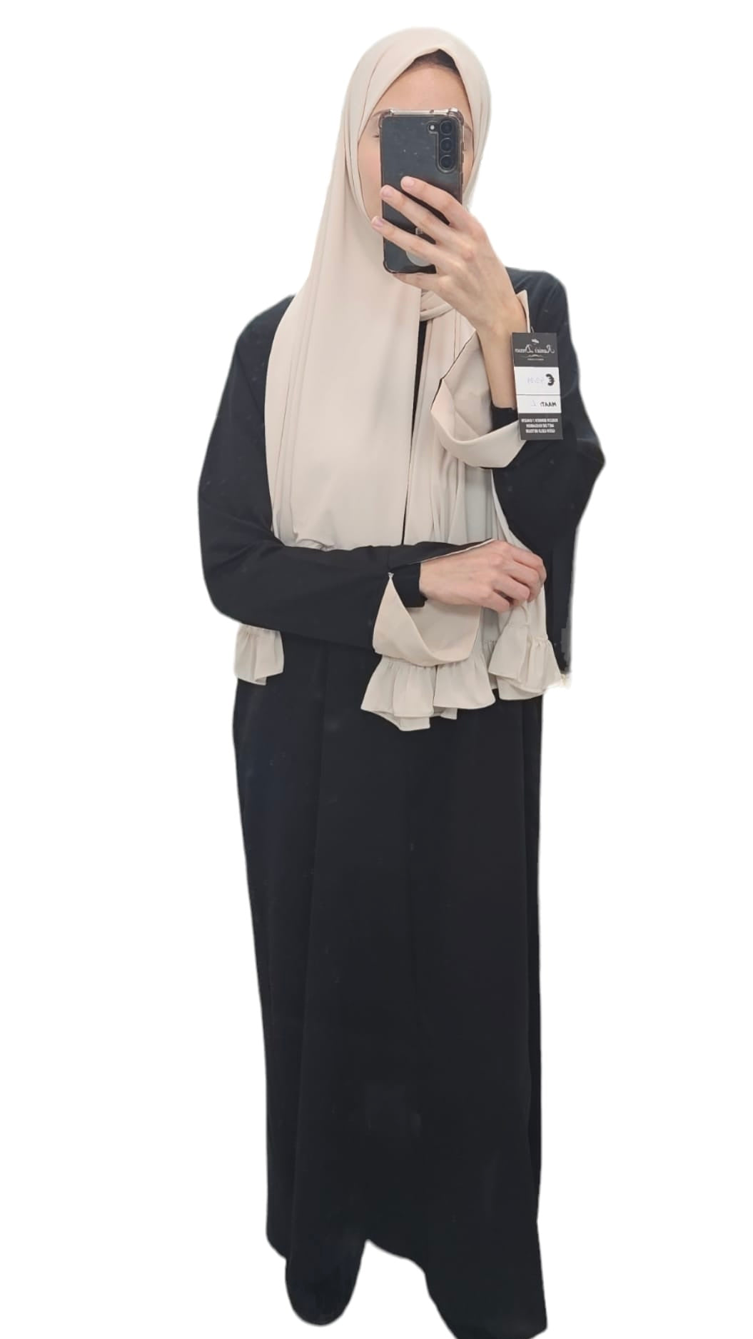 Elegante Zwart/ beige Abaya